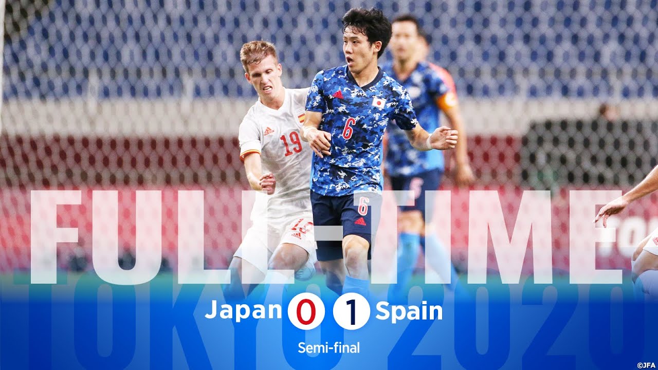 8月3日 ハイライト 日本 Vs スペイン 일본 Vs 스페인 하이라이트 U24日本代表 Vs スペイン代表 ハイライト Japan Vs Spain Tkhunt 8月3日 ハイライト 日本 Vs スペイン 일본 Vs 스페인 하이라이트 U24日本代表 Vs スペイン代表 ハイライト Japan Vs Spain Tkhunt