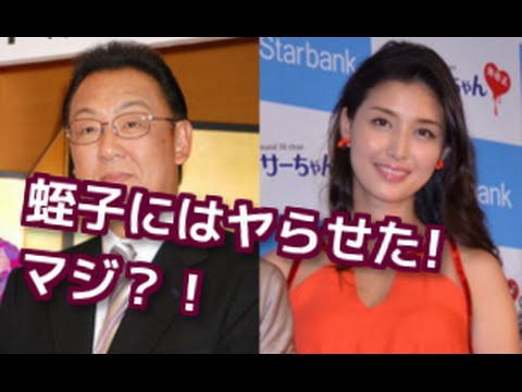 【芸能ニュース】梅沢富美男「橋本マナミが1番悪い。蛭子にはヤらせたのに高畑にはヤらせなかったから」