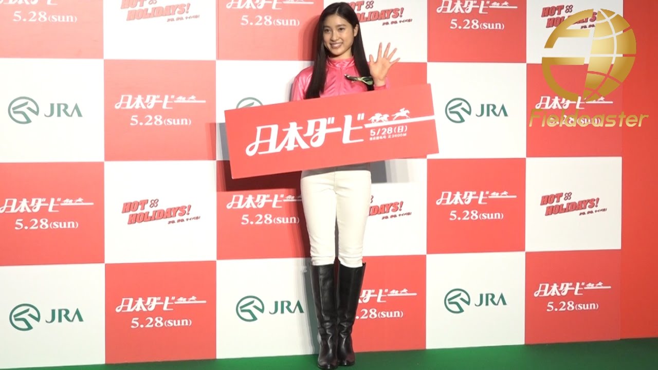 【貴重】土屋太鳳がジョッキー姿で登場!さらに10年越しに叶った夢を語る!