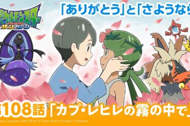 ムーランド Tkhunt ムーランド Tkhunt