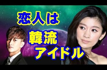 篠原涼子 電撃離婚の裏側発覚に一同驚愕!【カッパ婆ちゃん】