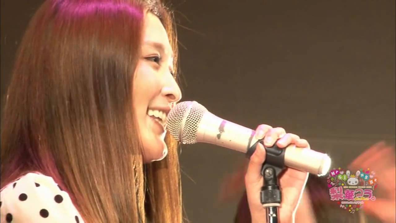 佐藤優樹 2013『恋をしちゃいました!』(石川梨華、工藤遥)