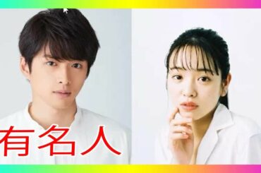 白洲迅×横田真悠の極上ピュア・ラブストーリー『どうせもう逃げられない』が9月よりスタート