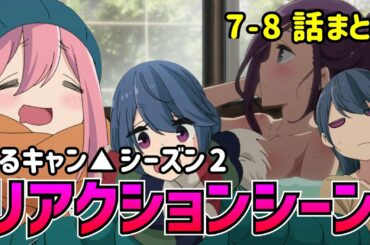 犬山あかり Tkhunt 犬山あかり Tkhunt