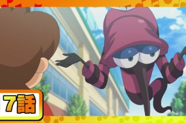 Tvアニメ 妖怪ウォッチ Tkhunt Tvアニメ 妖怪ウォッチ Tkhunt