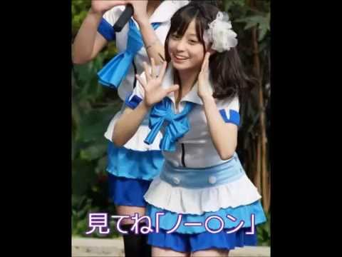 【橋本環奈】 まさかのノー○ン