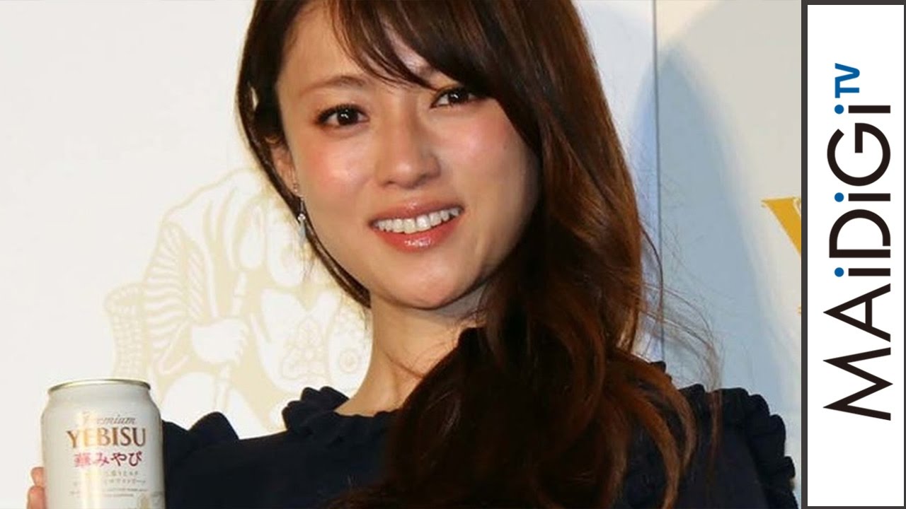 深田恭子、お酒のこだわり明かす 「ヱビス華みやび」新CM発表会2