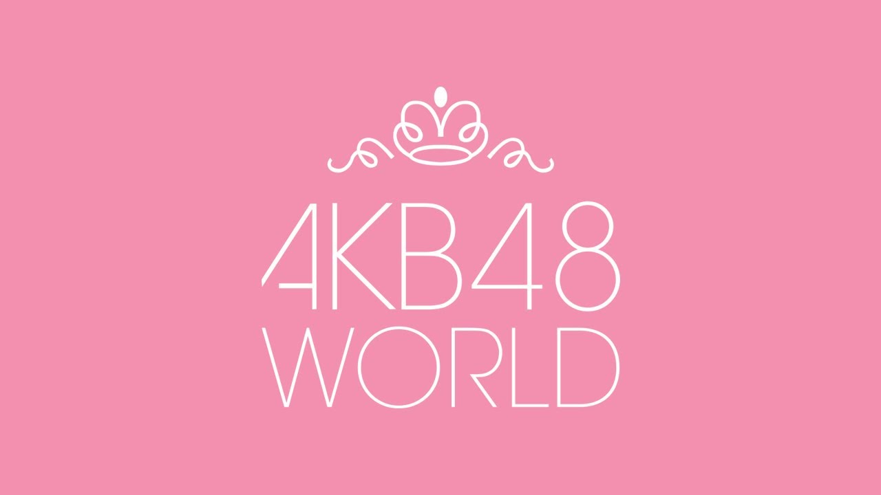AKB48よりお知らせ!