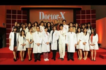 米倉涼子VS女子医大生(3)「私は○○な女」