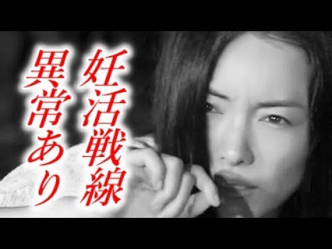 仲間由紀恵 恨みと妬みが渦巻く陰湿な画策に奪われた女の幸せ! 妊活計画に支障はないのか? ウラ側を読み解く!!!