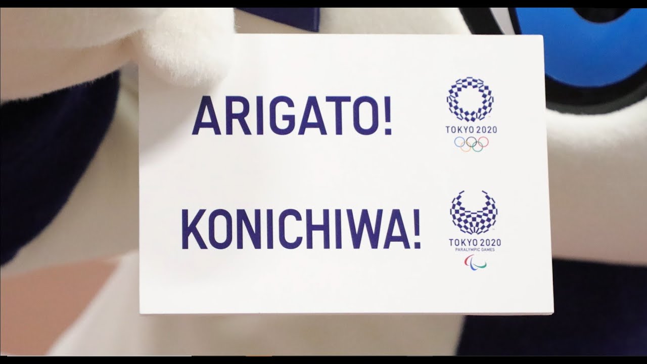 Olympic Games Tokyo 2020 Closing CeremonyARIGATO KONICHIWA #01