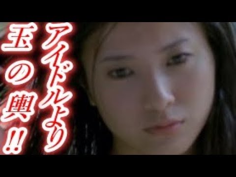 【衝撃展開】吉高由里子まさかの結婚話wwwそのワケが意外にもセコすぎるwww