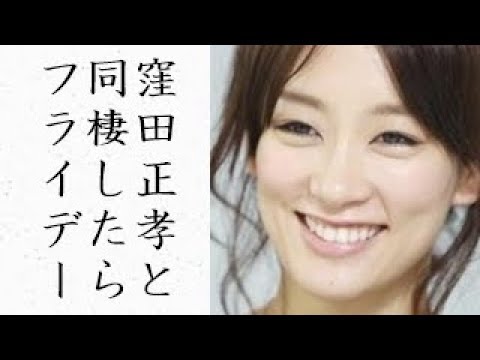 水川あさみの同棲相手は年下のイケメン俳優?! 男が途切れない秘訣は?