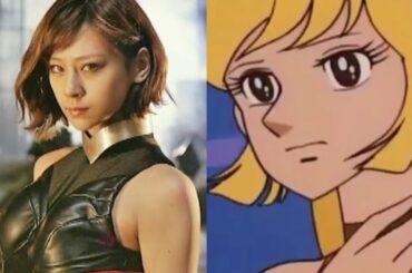 アニメと実写比較 Tkhunt アニメと実写比較 Tkhunt