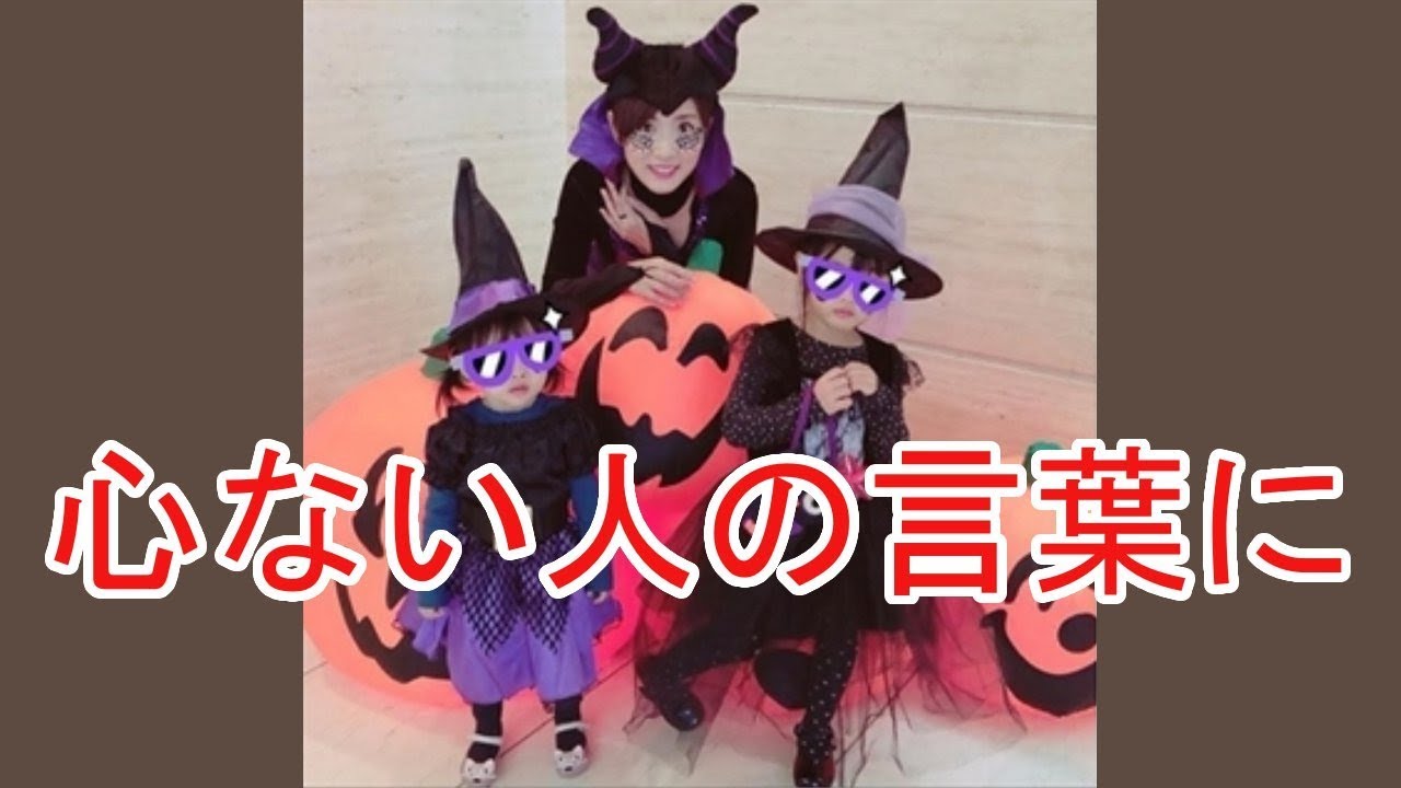 「心ない人の言葉につらい思いを」 高島彩、荒れるコメント欄を理由に“インスタ閉鎖”を報告