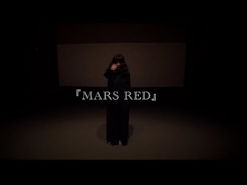 『MARS RED Thema / Piano cover ver.』