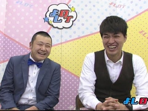 いい人すぎて!? 共演NGになった人気女優 よしログ