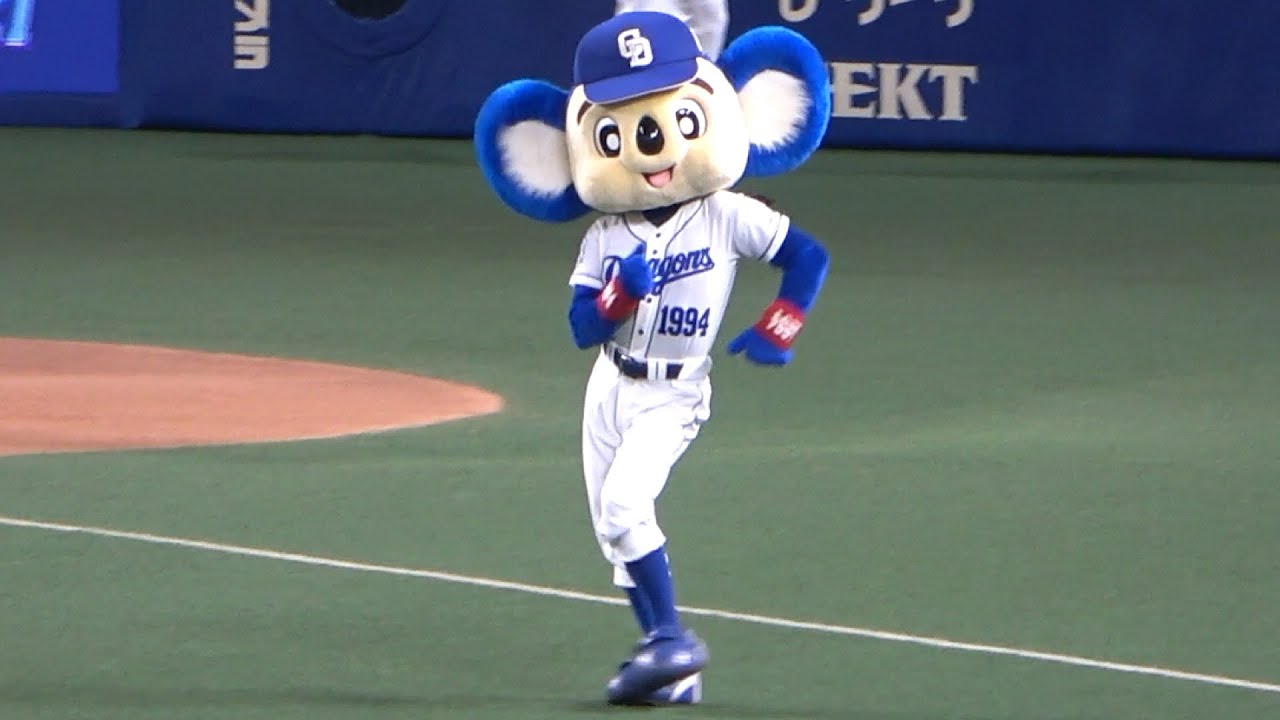 運動神経バツグンなので競歩もできちゃうドアラ (2021/08/08)