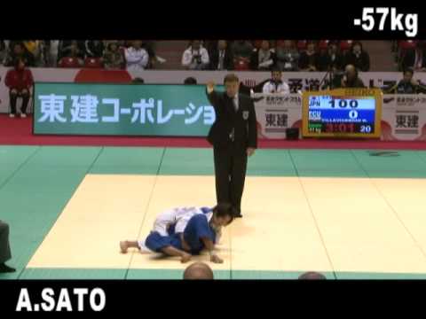 日本のチカラ~闘う女たち-【女子57kg級 佐藤愛子】|柔道チャンネル