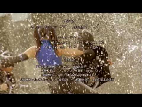 Cutie Honey THE LIVE ED2 – I lost the place