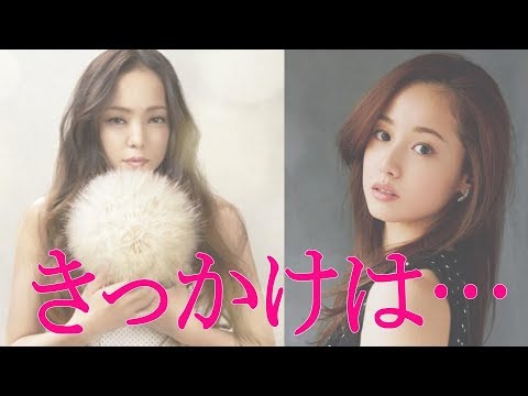 安室奈美恵 沢尻エリカ、芸能界入りのきっかけは安室ちゃん