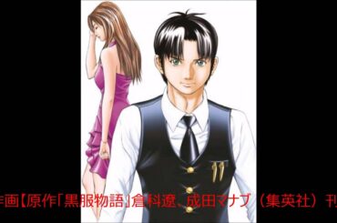 佐々木希キャバ嬢 Tkhunt 佐々木希キャバ嬢 Tkhunt