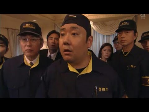 警視庁鑑識課 南原幹司の鑑定 美人料理研究家が殺された 遺体の衣服に微量の土砂科学捜査が暴く愛と憎しみの復讐劇 心に闇を抱え女刑事が挑む 中村雅俊 星野真里 高橋かおり 布川敏和 Tkhunt 警視庁鑑識課 南原幹司の鑑定 美人料理研究家が殺された 遺体の衣服に微量の土砂科学捜査が暴く愛と憎しみの復讐劇 心に闇を抱え女刑事が挑む 中村雅俊 星野真里 高橋かおり 布川敏和 Tkhunt