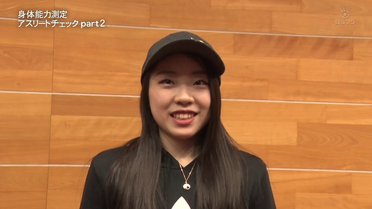 紀平選手参加:2019 JFS Athlete check in JISS