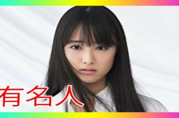 大友花恋、8・9月『ラヴィット!』水曜にファミリーに 初の帯番組レギュラー出演