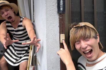 母に24時間ピンポンダッシュしてみた【ドッキリ】