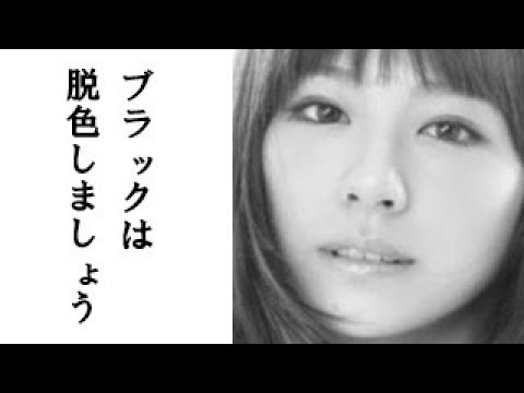 【衝撃】西内まりやが行方不明になっていたヤバい原因とは? 安室奈美恵の身代わり説も?
