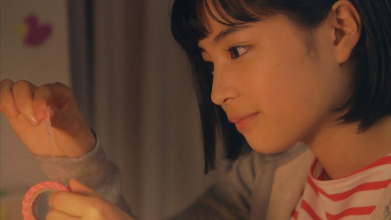 広瀬すず / MAD Darling♪ /