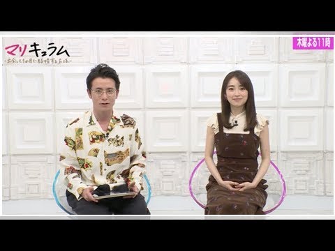 泉里香のタイプは物知りな人?ウンチクを並べる俺語り男に「嫌いじゃない」