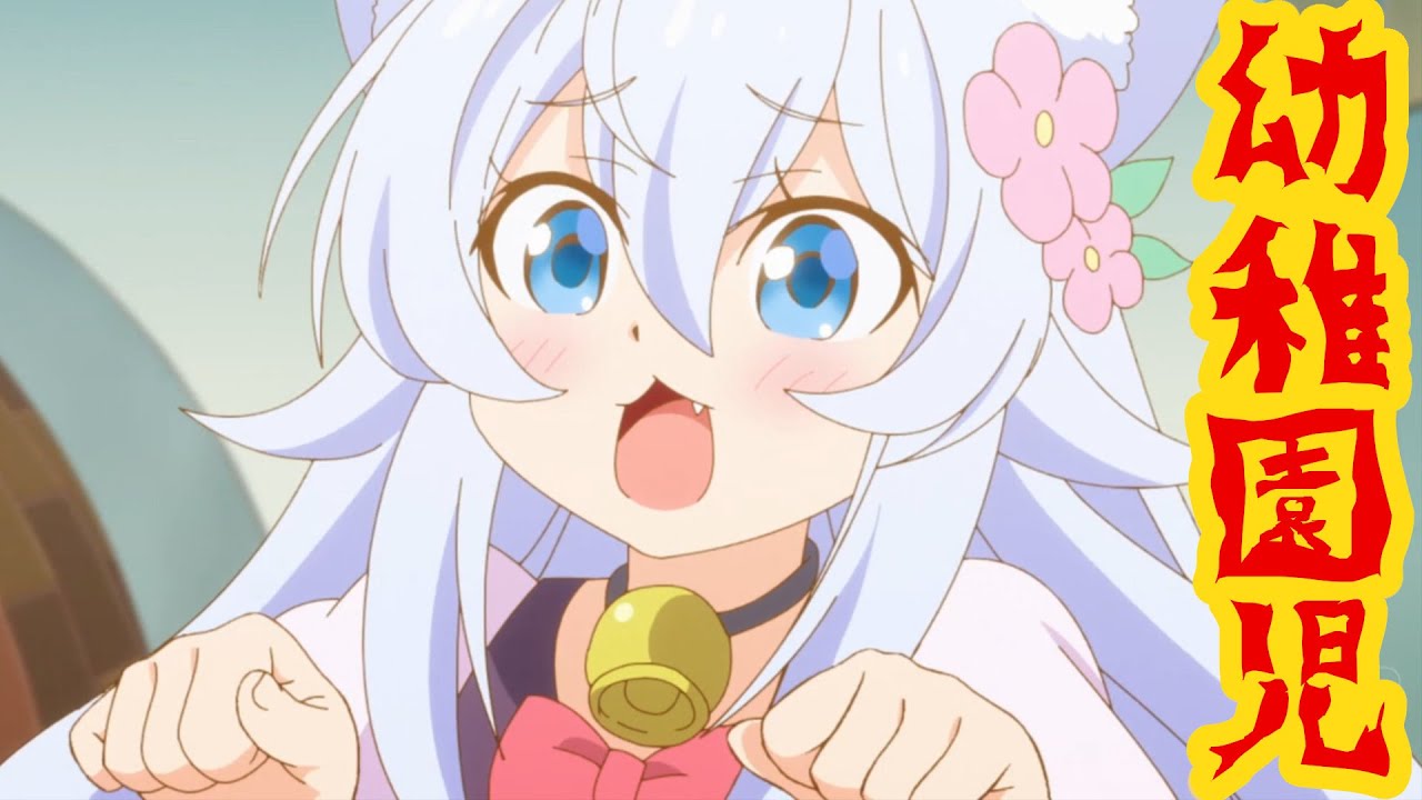 【私的なろう系アニメレビュー】チート薬師のスローライフ~異世界に作ろうドラッグストア~6話【ヤク漬けポーションの影響拡大中】