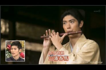 「三浦春馬さんを追悼」❤️『三浦春馬&柴咲コウ』土曜スタジオパーク🅷🅾🆃→ 🍀 春馬くん、笑顔が凄く素敵だね。