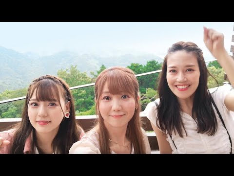 【予告映像公開!】=LOVE 大谷映美里、齊藤なぎさ、諸橋沙夏の夏休み!