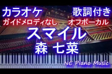 オロナミンc Cmソング Tkhunt オロナミンc Cmソング Tkhunt