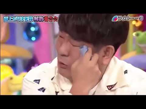 アメトーーク特別編フジモン激白 宮迫さんのせいですよ 藤本 宮迫泣く 雨上がり決死隊 解散報告会 蛍原 出川 狩野英孝 Tkhunt