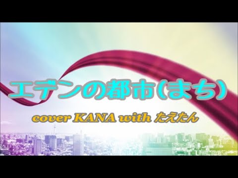 03 Highway Star ミラーボール 岸谷香 覗き見kaori Paradise Vol 3 Tkhunt 03 Highway Star ミラーボール 岸谷香 覗き見kaori Paradise Vol 3 Tkhunt