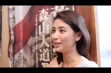 橋本マナミ 「タイムストリッパー」 ダイジェスト|光文社