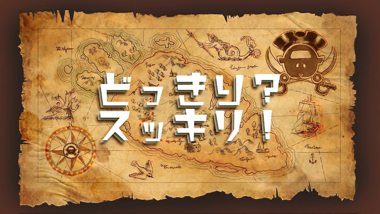 TVアニメ「PUI PUI モルカー」第7話(2021年7月期再放送版)どっきり?スッキリ!