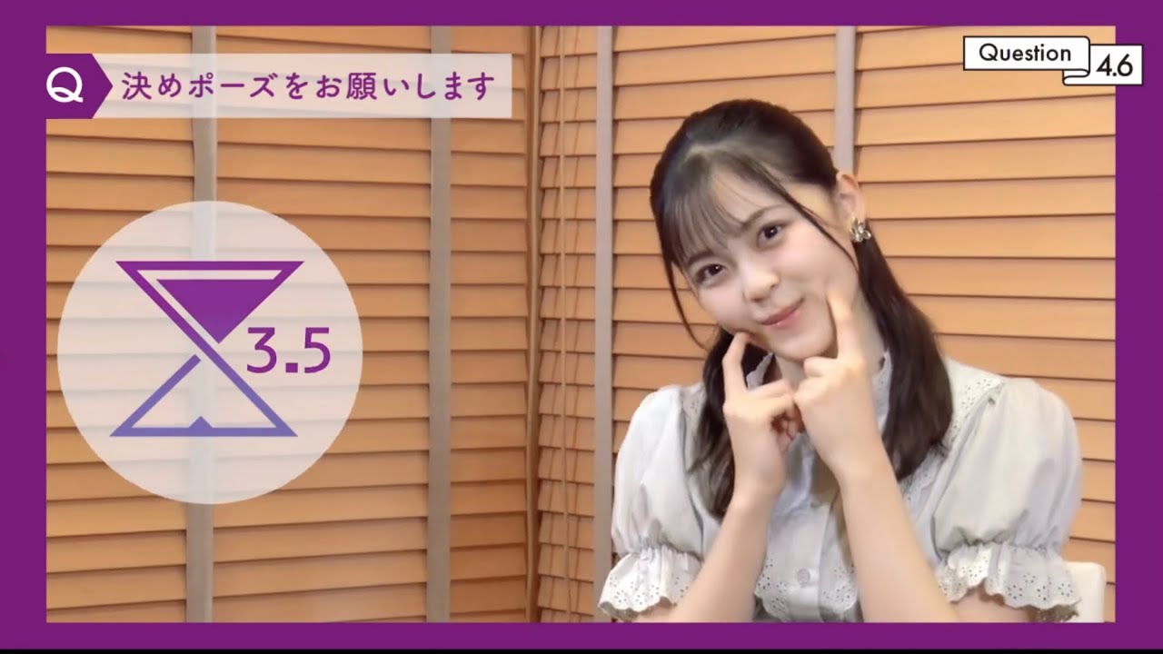 乃木フラ 柴田柚菜 4.6秒インタビューpart1
