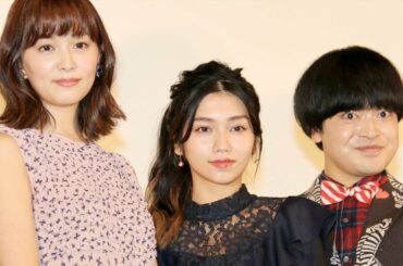 惣田紗莉渚 Page 2 Of 2 Tkhunt 惣田紗莉渚 Page 2 Of 2 Tkhunt