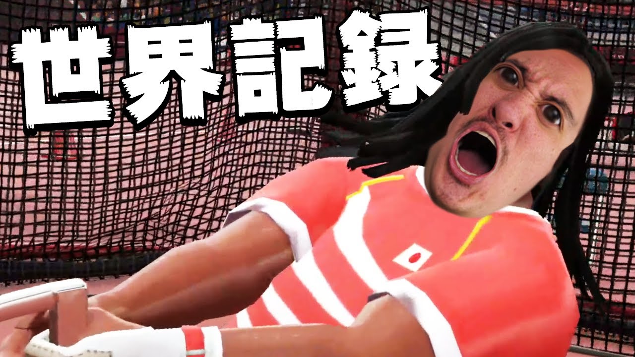 世界記録を簡単にブッ飛ばす東京オリンピック…wwww