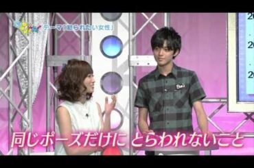 まいど!ジャーニィ~ 怒られたい女性② 2015年8月9日