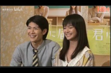 「三浦春馬さんを追悼」❤️『三浦春馬&多部未華子』🅷🅾🆃→ 🍀 春馬くん、笑顔が凄く素敵だね。