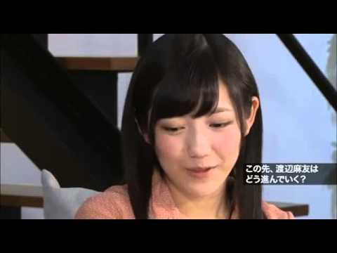 渡辺麻友×平嶋夏海 特別対談2