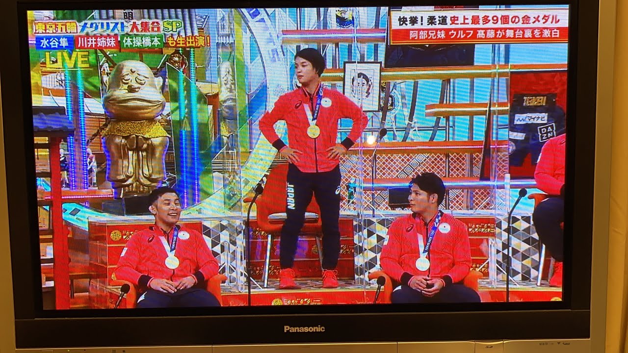 阿部詩選手の柔道家あるある