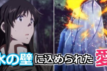 アルベルト ホーク Tkhunt
