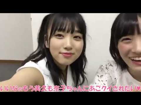 Hkt48のトリコ 17年06月01日 矢吹奈子 田中美久 Tkhunt Hkt48のトリコ 17年06月01日 矢吹奈子 田中美久 Tkhunt